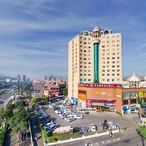 Landmark International Hotel Nanwan